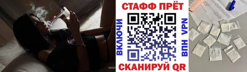Где купить наркоту Козельск ГАШ  Кокаин  Меф мяу мяу  Марихуана 