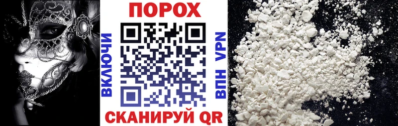 АМФЕТАМИН 97%  сколько стоит  Козельск 