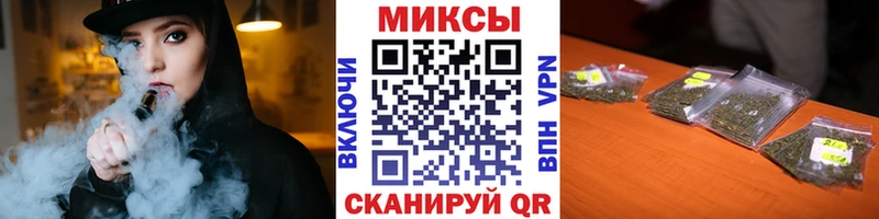 БУТИРАТ 1.4BDO Козельск