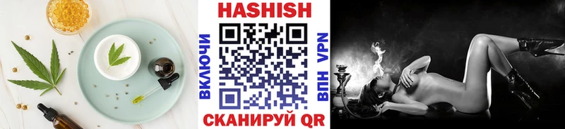 Печенье с ТГК марихуана  закладка  Козельск 