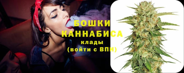 мефедрон Балабаново