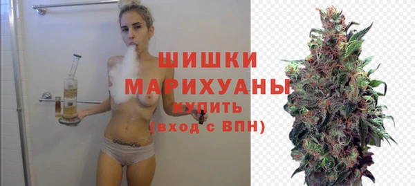 мефедрон Балабаново