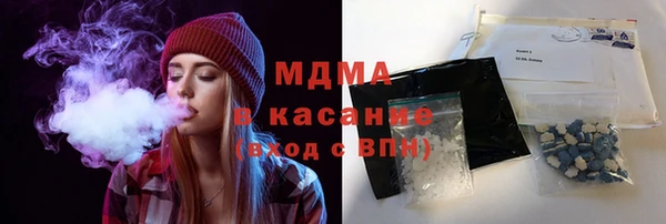 первитин Баксан