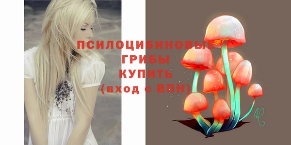 мефедрон Балабаново