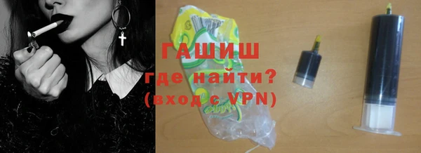 первитин Баксан