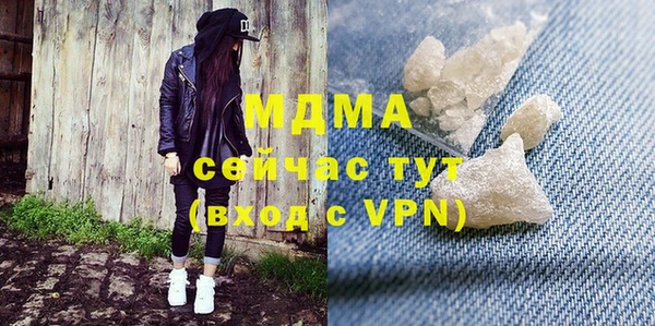 первитин Баксан