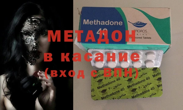 первитин Баксан