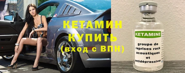 первитин Баксан