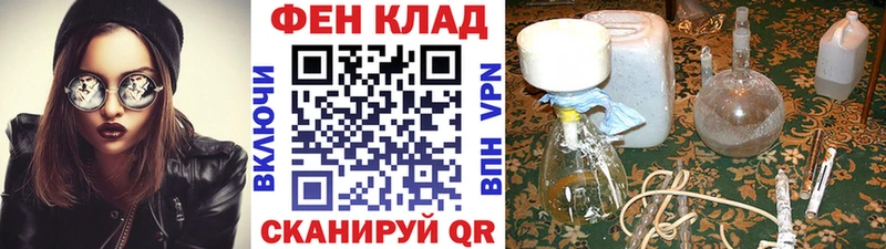 закладки  Козельск  KRAKEN   МЕТАМФЕТАМИН Декстрометамфетамин 99.9% 