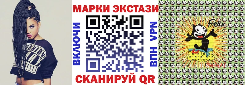 даркнет сайт  Козельск  Марки 25I-NBOMe 1,5мг 